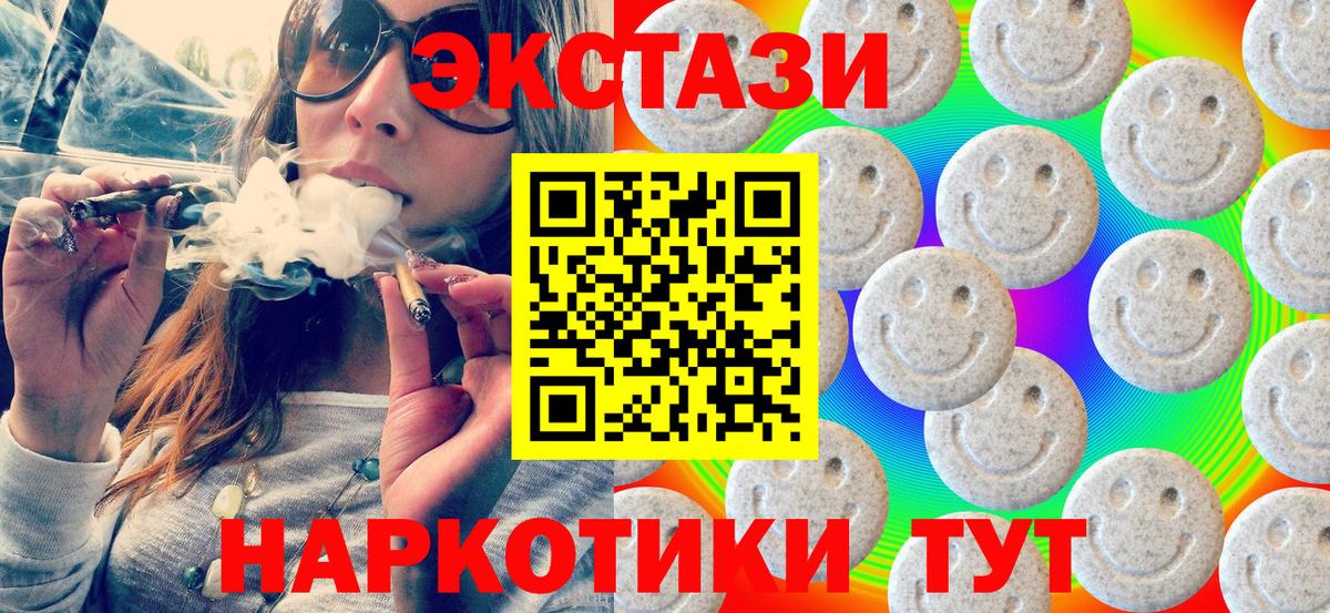 Alpha PVP Нягань