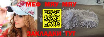 Альфа ПВП Ставрополь