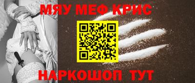 ГАЛЛЮЦИНОГЕННЫЕ ГРИБЫ Славгород
