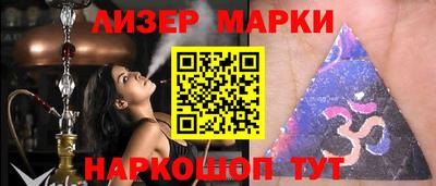 Альфа ПВП Ставрополь