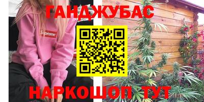 Альфа ПВП Ставрополь