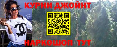 Альфа ПВП Ставрополь