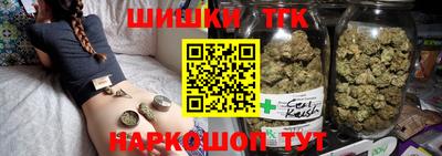 мдма Сланцы