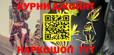 мет Среднеуральск