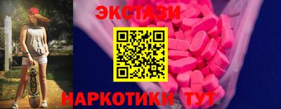 мет Среднеуральск