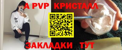 ГАЛЛЮЦИНОГЕННЫЕ ГРИБЫ Славгород