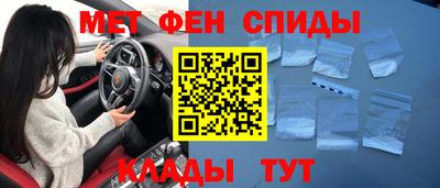 Альфа ПВП Ставрополь