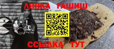 мет Среднеуральск
