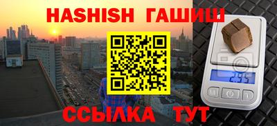 мет Среднеуральск
