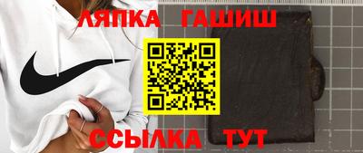 ГАЛЛЮЦИНОГЕННЫЕ ГРИБЫ Славгород