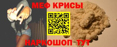 Альфа ПВП Ставрополь